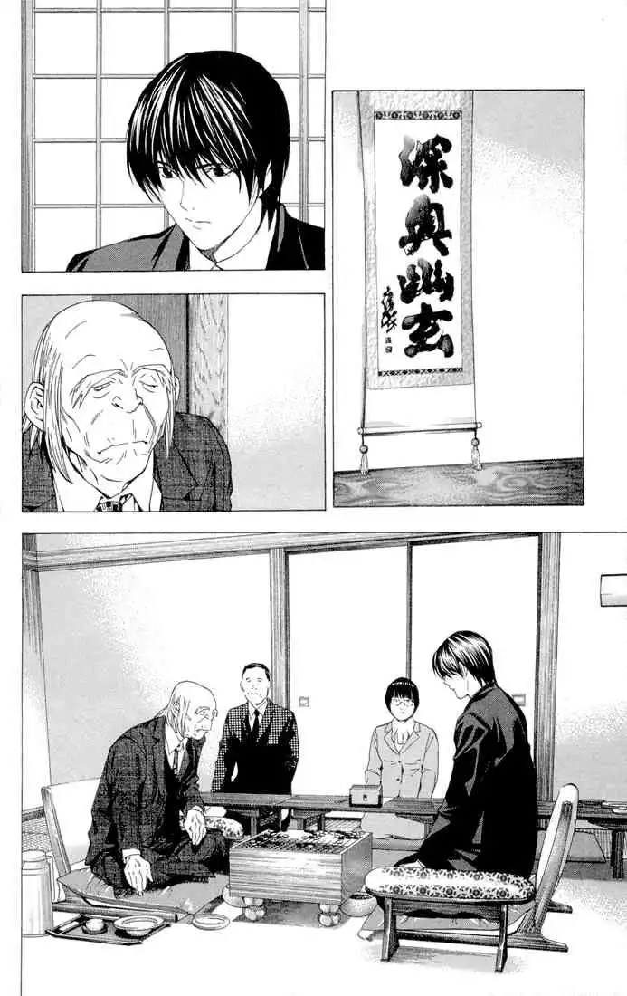 Hikaru no go Chapter 156 16